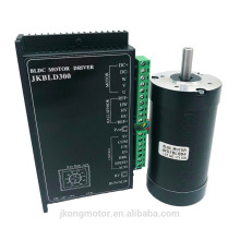 Producto de China Motor de CC sin escobillas 12V 24V 180W 57mm